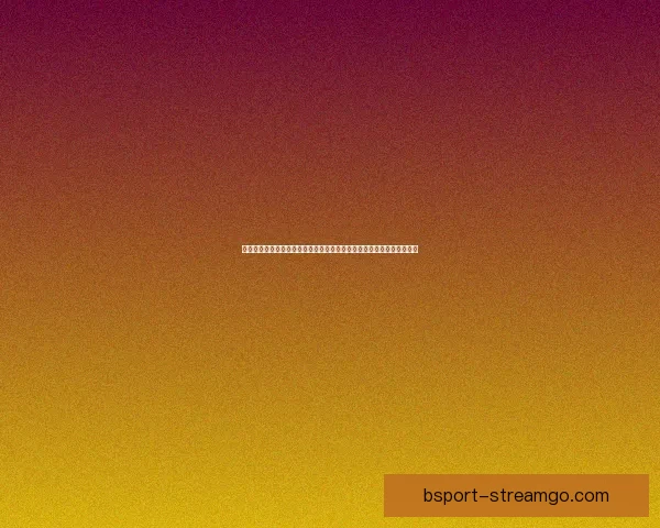 围绕世界杯竞猜互动体验打造沉浸式赛事娱乐新玩法与用户参与升级方案