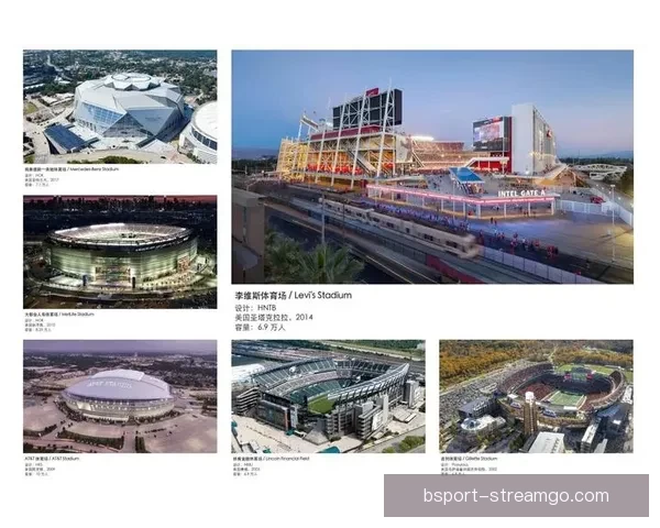 美加墨联合举办世界杯2026赛事展望与精彩看点分析
